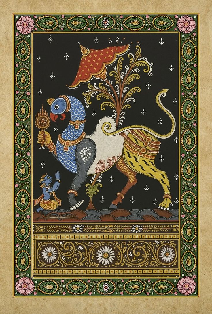 Arjun and navagunjara